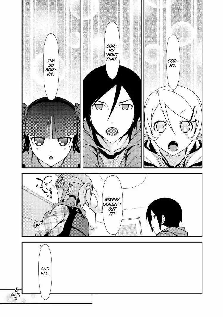 Ore no Kouhai ga Konna ni Kawaii Wake ga Nai Chapter 31 9